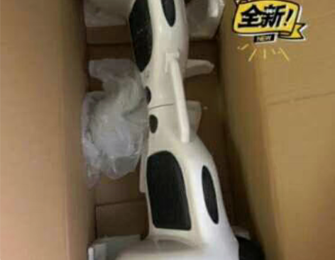 包邮龙吟品牌全新平衡车全新包邮 转手原因 ...