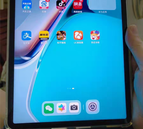 因为工作需要刚买不到两个月的华为平板Mat...