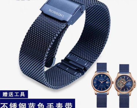 包邮罗西尼表带钢带男女原装616725/8...