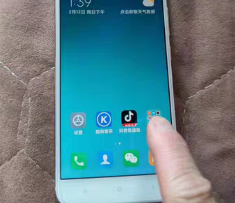 小米5X、4+32，刚换的电池售后不退不换...