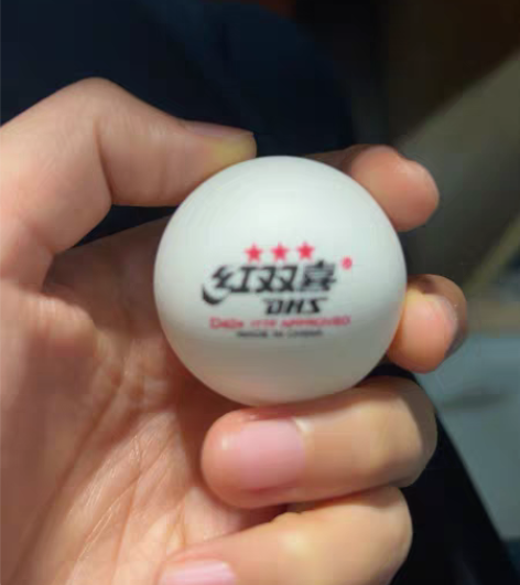 包邮红双喜3星乒乓球，白色，低价出，8颗 ...