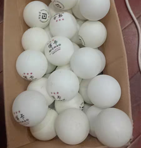 转卖博卡乒乓球三星级新材料 没怎么打过  ...