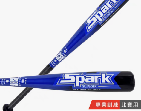 转卖LAKEIN台北运动网Spark软式少...