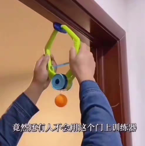 包邮乒乓球训练器自练器悬挂乒乓球感统训练器...