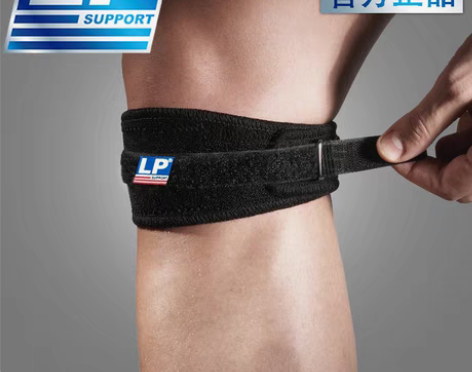 转卖LP 769髌骨带爬山跑步篮球乒乓羽毛...