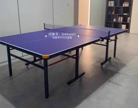 包邮球桌室内专用乒乓球桌折叠家用带轮可移动...