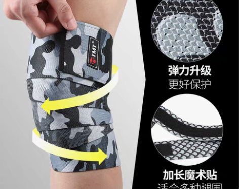 转卖TMT健身深蹲护膝盖男绷带运动护具绑膝...