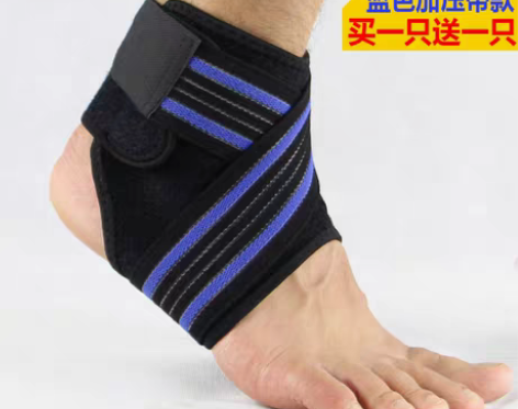 转卖【买1送1】脚腕护踝扭伤防护男女士护脚...