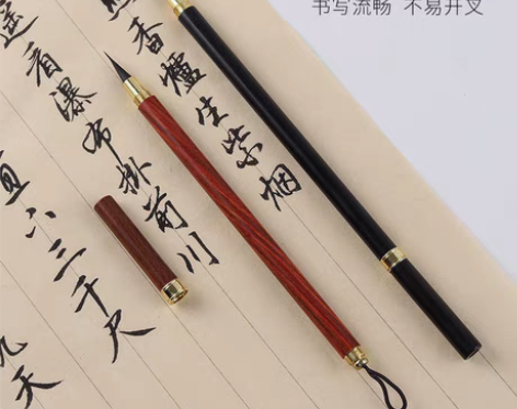 包邮来捡漏啦，钢笔式紫毫小楷毛笔，不刻字的...