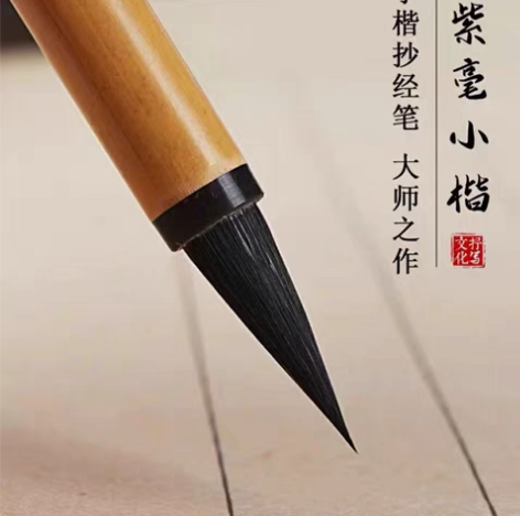 包邮买来送给一个书法老师的多啦15只某猫3...