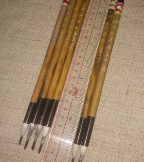 早期老毛笔    紫尖写卷   双料写卷 ...