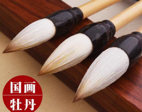 转卖国画牡丹花卉狼羊兼毫大中小书画提斗湖笔...