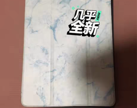 包邮ipad air 3保护套带笔槽,带支...
