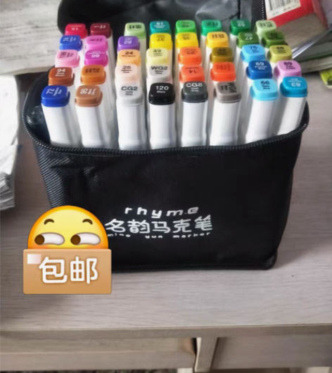 【学生/动漫/室内设计，底座款】可加油墨，...