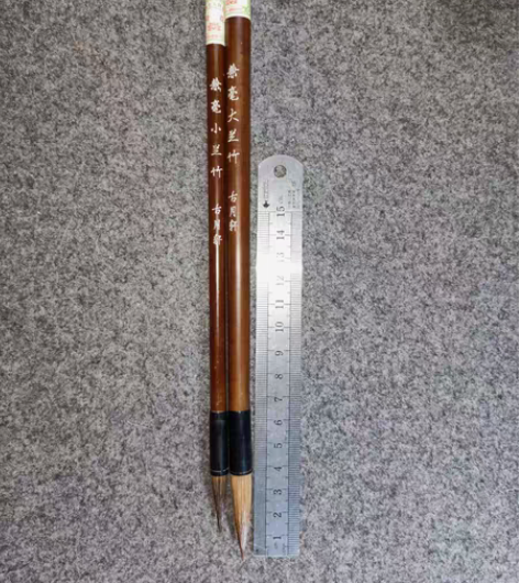 古月轩湖笔，大兰竹，小兰竹，兼毫老毛笔，此...