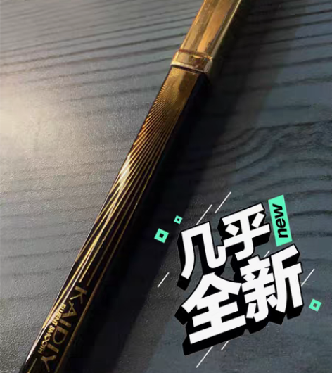 包邮很好用很好用 感兴趣的话点“我想要”和...