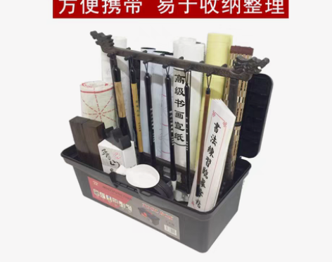 包邮毛笔套装全套初学者高档文房四宝笔墨纸砚...