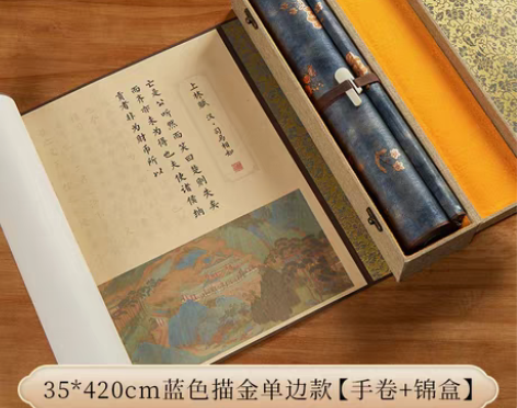 转卖上林赋全篇五米长卷司马相如小楷毛笔字帖...