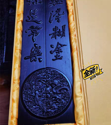 镇尺，乌木（紫光檀） 感兴趣的话点“我想要...