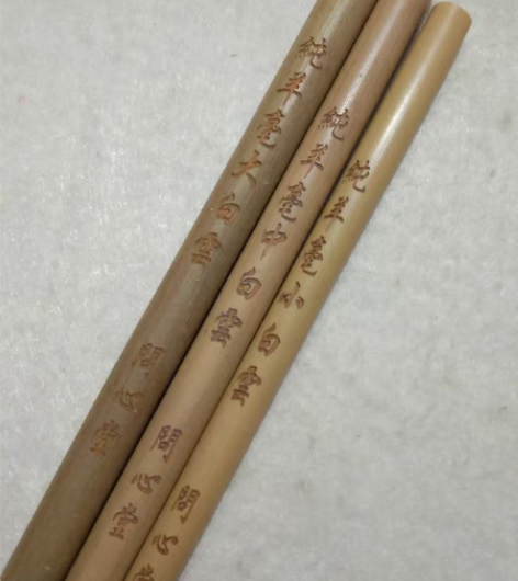 2018年前问心堂纯羊毫白云大中小。出锋3...