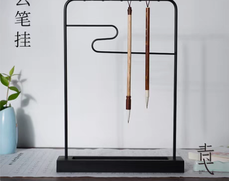 转卖青弋祥云铁艺笔挂毛笔架创意简约现代文房...