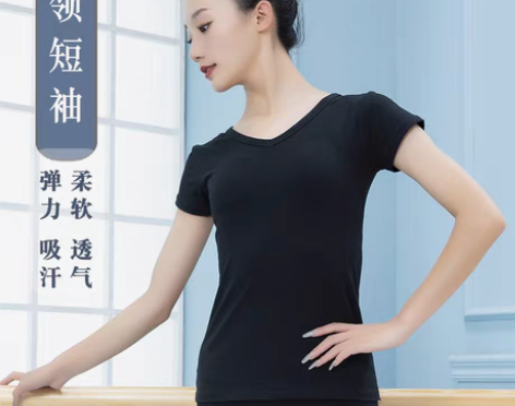 转卖舞蹈服装短袖上衣V领跳舞练功服女成人修...