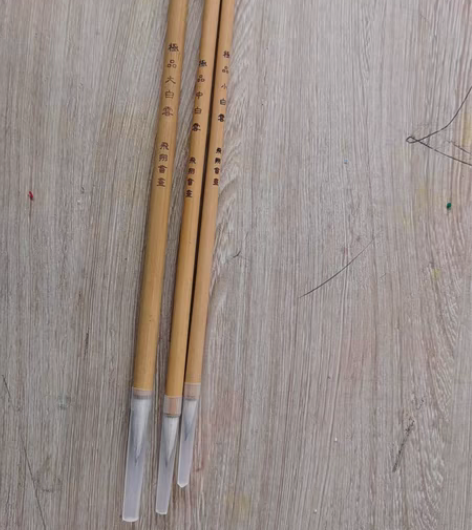 包邮狼羊兼毫，极品大中小白云笔，尖圆齐健皆...