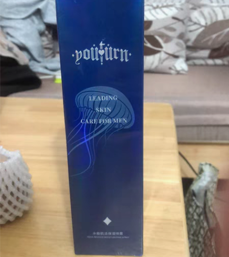 搬家了,保湿补水喷雾不要了,俞唐男士爽肤水...