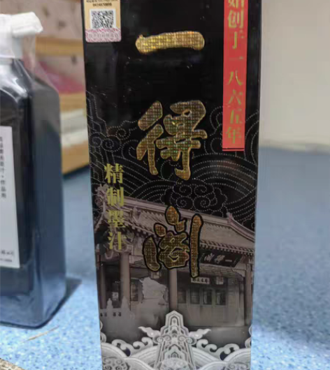 一得阁 500g 就一瓶全新一得阁￥40