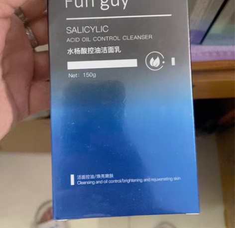 转卖??Fun guy 男士控油洗面奶男美...