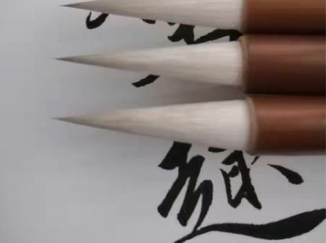 包邮羊毫毛笔细嫩光锋书法毛笔国画楷体行书羊...