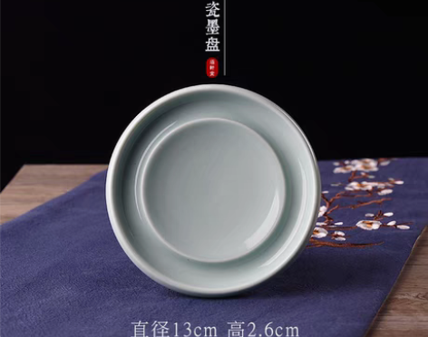 转卖涵轩堂 汝窑陶瓷墨碟墨海墨池手工粉青釉...