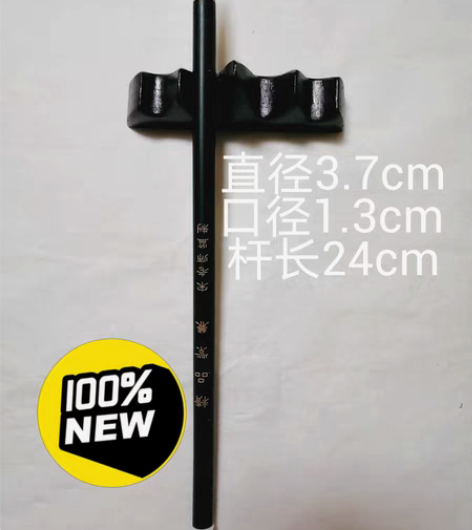 包邮自产自销毛笔精品紫兼大号 感兴趣的话点...