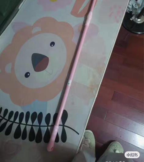 全新撑衣杆，因为房间里是飘窗，用不到。 伸...