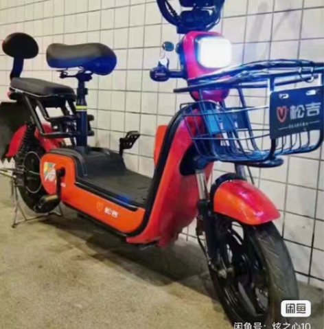 转让一台9成新松吉品牌电瓶车 新换了电池4...