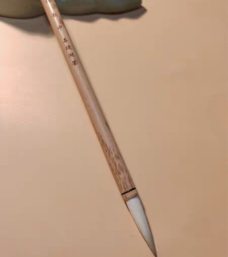 包邮善琏湖笔兼毫七狼三羊欧楷颜隶柳体篆书小...