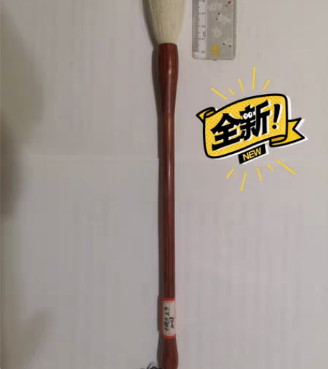 包邮品牌型号 草帽崔中提斗五号 加健 新旧...