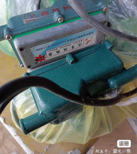 汽车水箱预热器，防冻，，冬天暖车神器，未使...