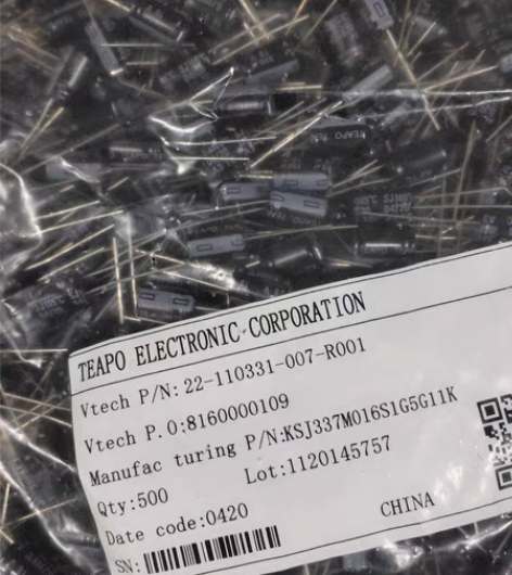 包邮全新原装智宝16v330UF直插软脚铝...