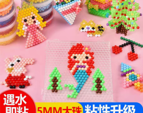 转卖水雾神奇魔法珠手工diy制作女孩水溶水...