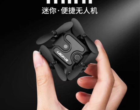 转卖网红神器黑科技玩具迷你智能益智小玩意高...