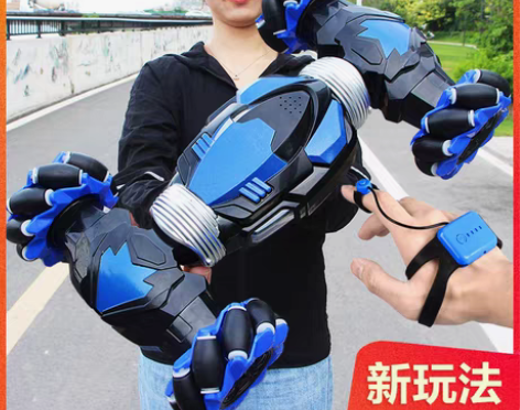 转卖【狂欢价】手势感应扭变车超大号变形遥控...