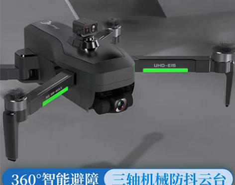 ZLL升级版 兽3+无人机 兽3+SG90...