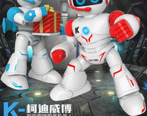 转卖儿童智能机器人玩具电动遥控编程可对话唱...