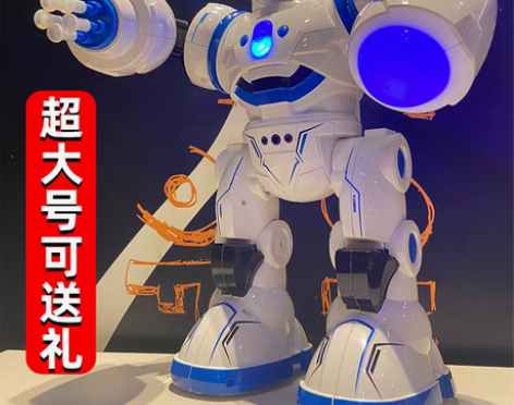 转卖JJR/C 电动机器人 包邮 感兴趣的...