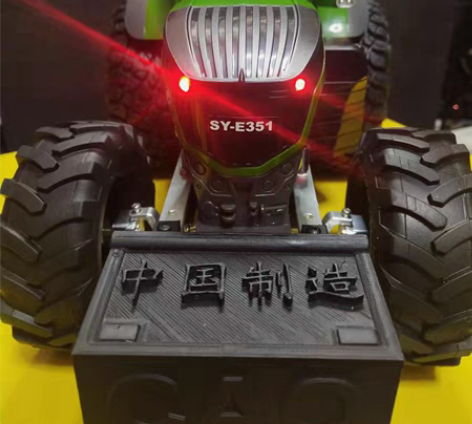 包邮1/10芬特遥控拖拉机 标价就是卖价...