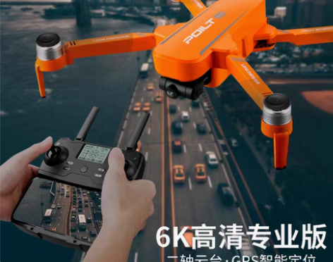 转卖儿童玩具10十男孩生日礼物12-14小...