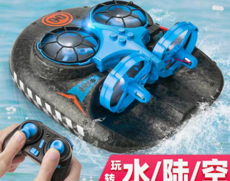 转卖无人机遥控飞机儿童直升机小学生小型水陆...