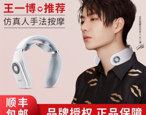 转卖生日礼物男士送男友朋友男生老公实用的轻...