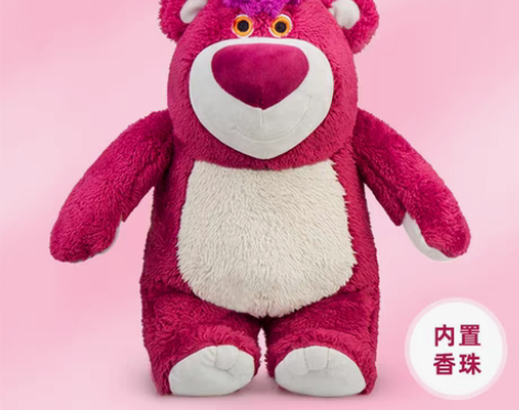 转卖【双12价】草莓熊公仔正版迪士尼毛绒玩...